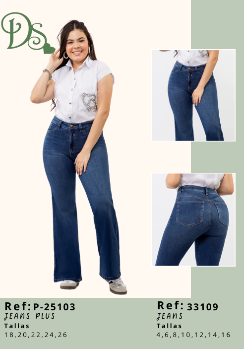 Pantalón Colombiano marca DS (Levanta cola)